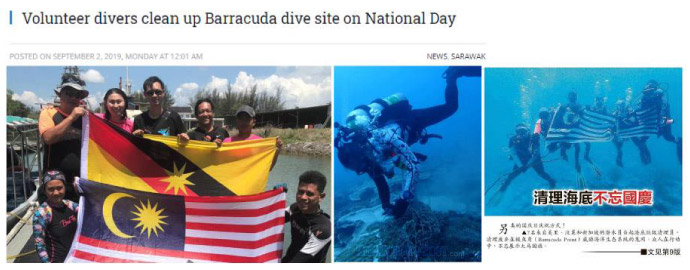 OPS Barracuda-PREVELD