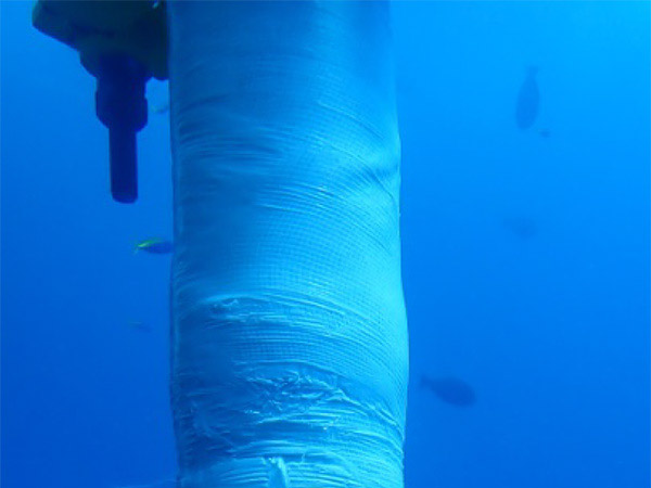 Arress Composite - Composite Wrapping Reinforcement